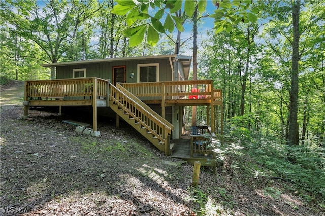 11140 Andrus Dr, Glouster, OH 45732 - rear view of property featuring a deck and stairs