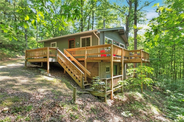 11140 Andrus Dr, Glouster, OH 45732 - back of house with a deck and stairway