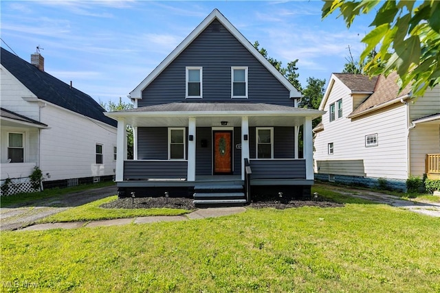 12900 Ferris Ave, Cleveland, OH 44105 - photo 1