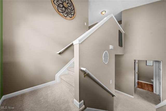 866 Brightwood Ct, Brunswick, OH 44212 - stairway featuring carpet and baseboards