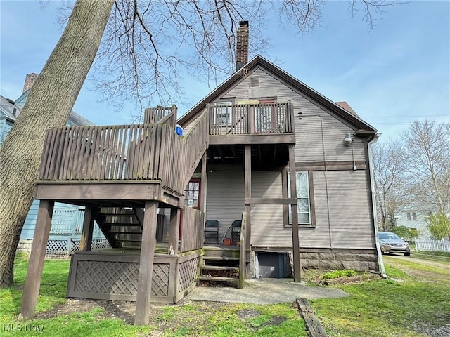 560 Crosby St, Akron, OH 44302 - photo 5