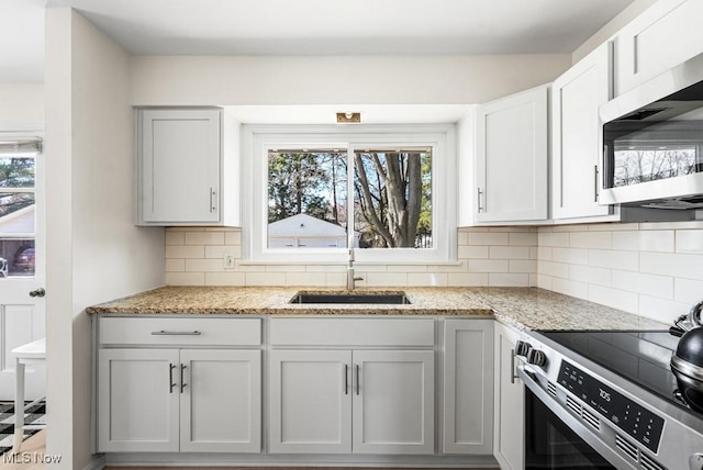 6540 Som Center Rd, Solon, OH 44139 - photo 9