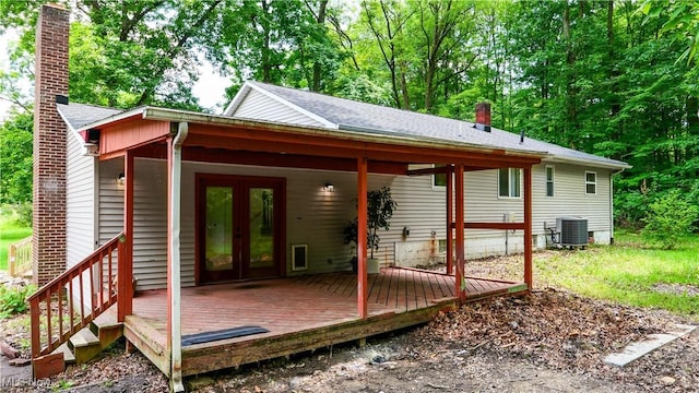 4869 Phillips Rice Rd, Cortland, OH 44410 - photo 25
