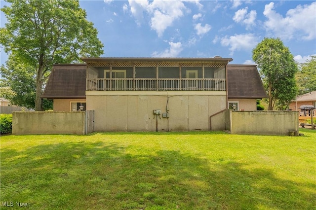 1715 High St, Louisville, OH 44641 - rear view of house