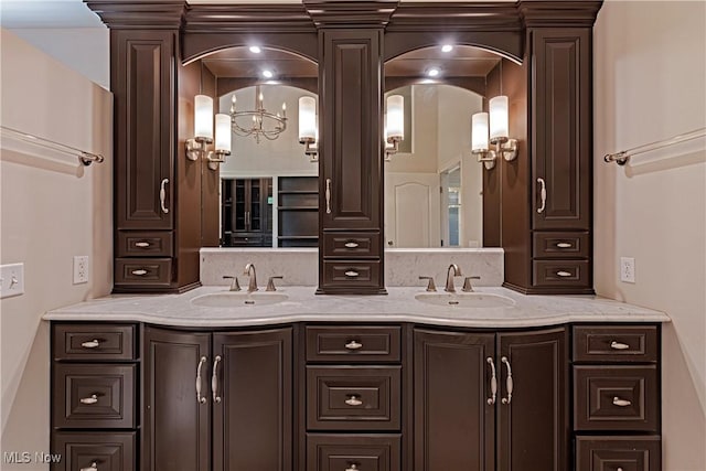 4837 Arbour Green Dr, Bath, OH 44333 - bathroom featuring double vanity