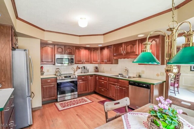 6235 Buckley Cir NW, Massillon, OH 44646 - photo 13