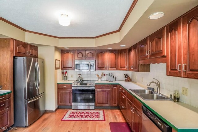 6235 Buckley Cir NW, Massillon, OH 44646 - photo 14