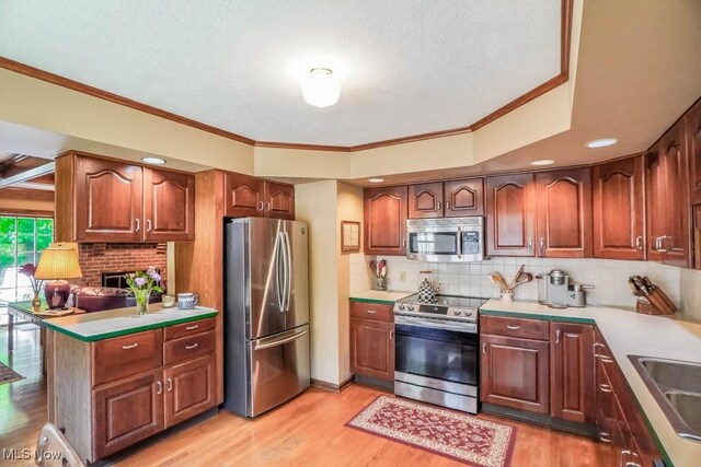 6235 Buckley Cir NW, Massillon, OH 44646 - photo 15
