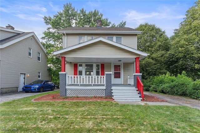 3814 E 151st St, Cleveland, OH 44128 - photo 1