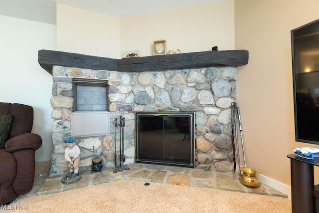 4745 Eastview Dr, Independence, OH 44131 - photo 3