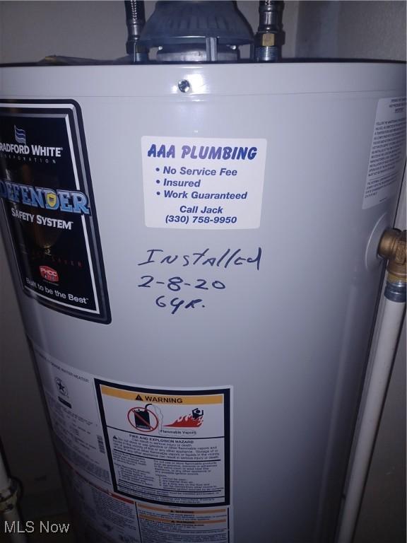 130 Fairground Blvd, Canfield, OH 44406 - detailed view of gas water heater