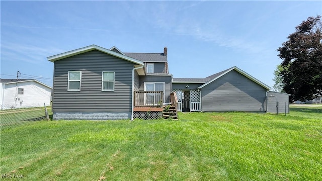 217 Mclaughlin Ave, Byesville, OH 43723 - rear view of house featuring a chimney