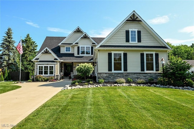 4428 Akins Rd, North Royalton, OH 44133 - photo 2