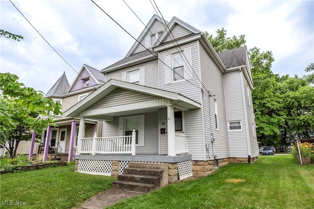 749 Amherst Rd NE, Massillon, OH 44646 - photo 1