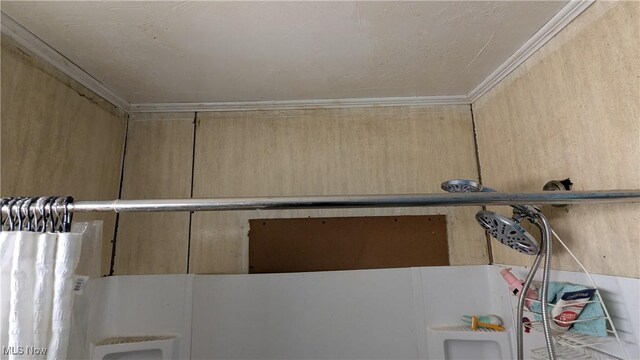 1549 Quimby Ave SW, Canton, OH 44706 - detailed view of ornamental molding