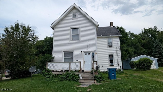 652 Young St SE, Massillon, OH 44646 - photo 1