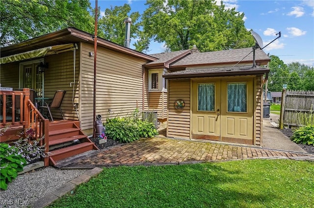 2970 Meadow Ln, Youngstown, OH 44511 - doorway to property