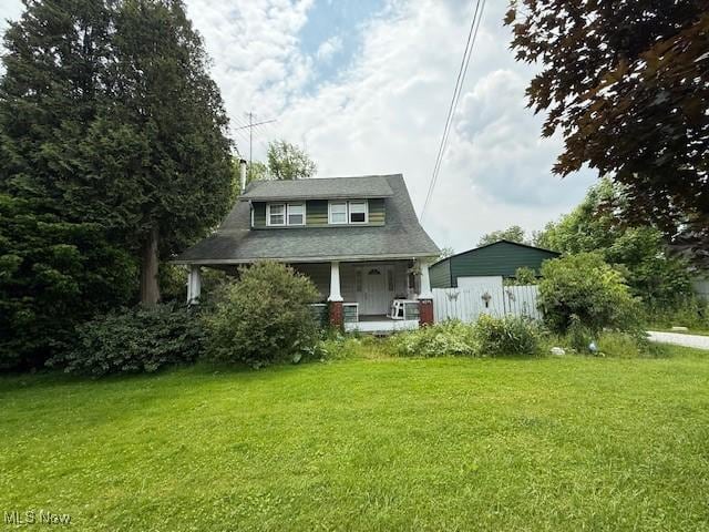 4075 State Route 82, Newton Falls, OH 44444 - photo 1
