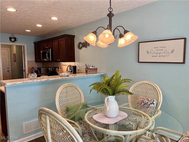 824 Wildberry Cir, Avon Lake, OH 44012 - photo 6