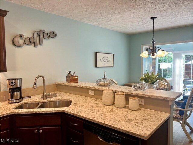 824 Wildberry Cir, Avon Lake, OH 44012 - photo 12