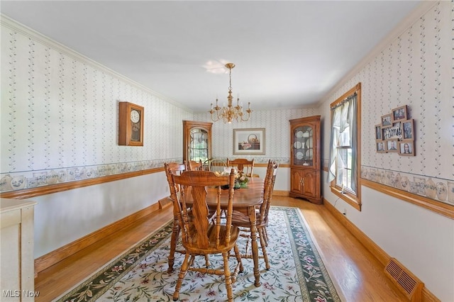 16 Centennial Dr, Poland, OH 44514 - photo 16