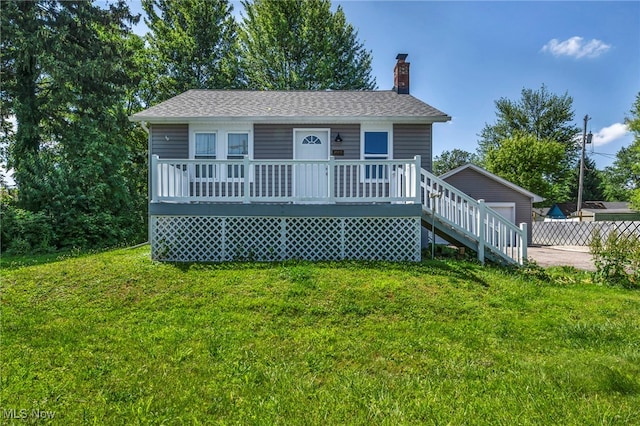 41419 Northwood St, Elyria, OH 44035 - photo 1