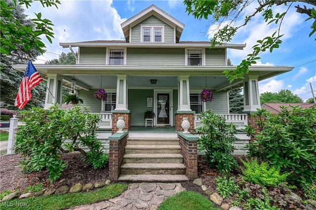 312 S Cleveland Ave, Mogadore, OH 44260 - traditional style home with a porch