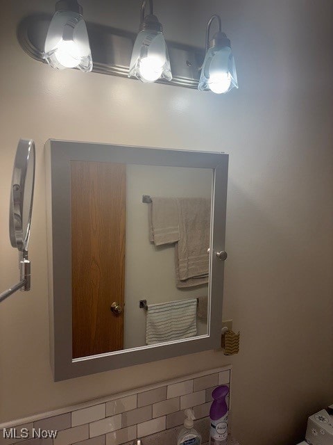 209 Potters Cir, Girard, OH 44420 - view of bathroom