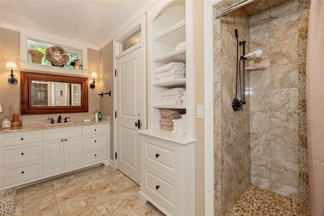 9000 Music St, Novelty, OH 44072 - photo 38