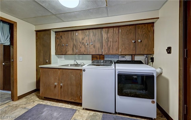 2463 NW Renner Dr NW, Dover, OH 44622 - laundry area featuring cabinet space and washer and dryer