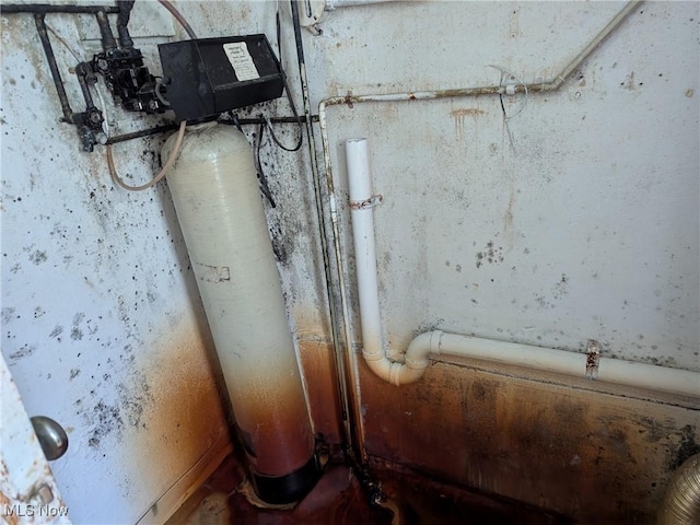 4562 Erie Ave NW, Canal Fulton, OH 44614 - view of utility room
