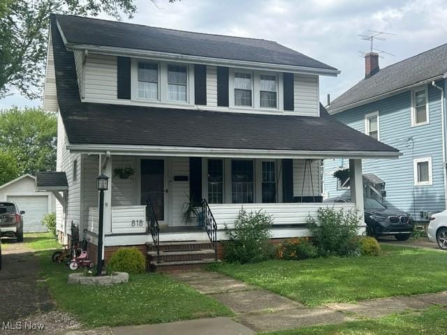 818 Mathias Ave NE, Massillon, OH 44646 - photo 1