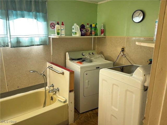 1209 Camden Ave, Parkersburg, WV 26101 - washroom with separate washer and dryer