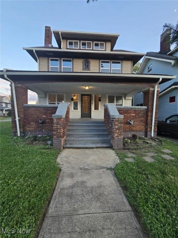 12814 Arlington Ave, Cleveland, OH 44108 - photo 1