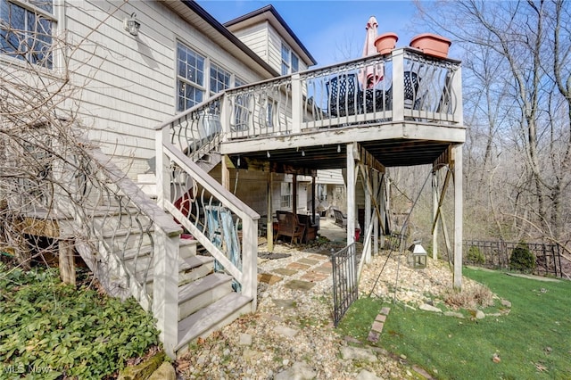 9 River Side Dr, Rocky River, OH 44116 - photo 39