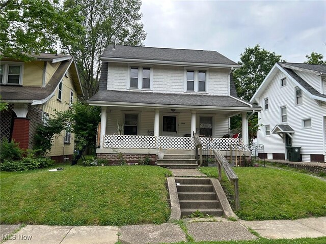 1521 Miami Ct NE, Canton, OH 44714 - photo 1