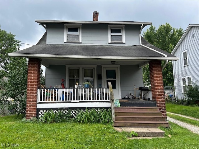 1634 May Pl NE, Canton, OH 44705 - photo 1