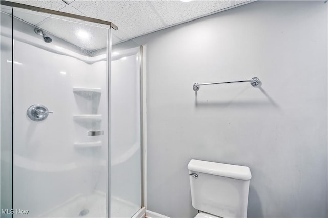 565 12th St, Campbell, OH 44405 - bathroom featuring a drop ceiling and a stall shower