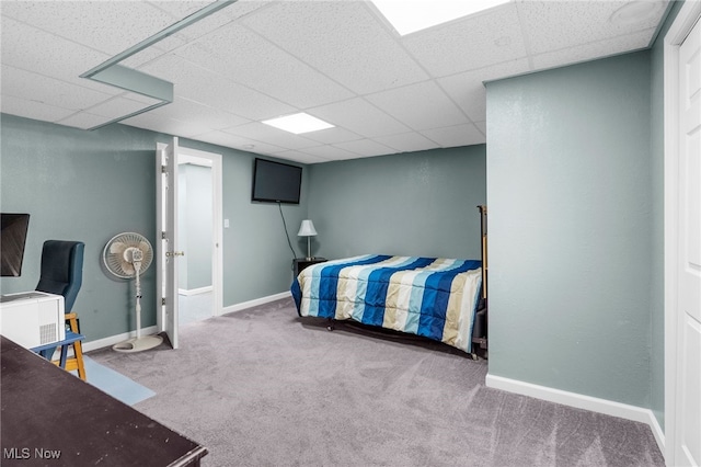 313 Crimson Cir, Campbell, OH 44405 - carpeted bedroom with a paneled ceiling