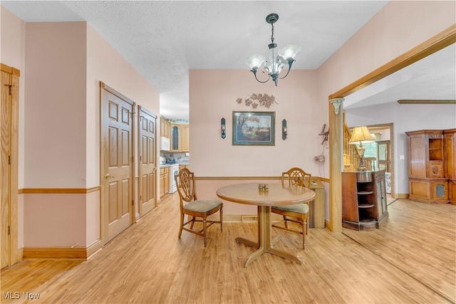 20765 Quarry Rd, Wellington, OH 44090 - photo 21