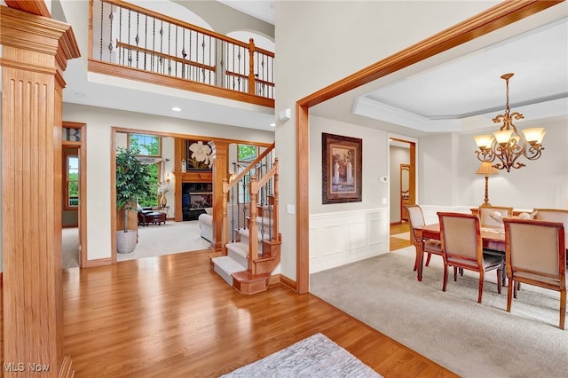 17380 Sawgrass Cir, North Royalton, OH 44133 - photo 8