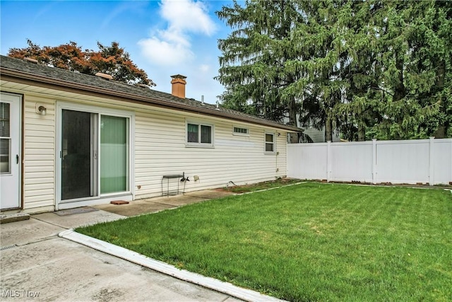 4477 S Warwick Dr, Canfield, OH 44406 - view of yard with a patio