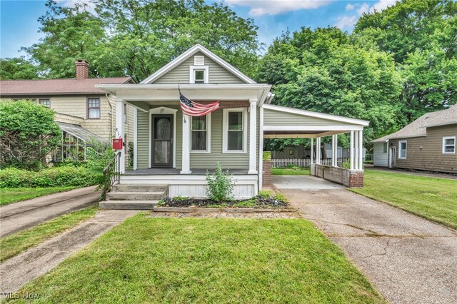 816 Perry St, Sandusky, OH 44870 - photo 1