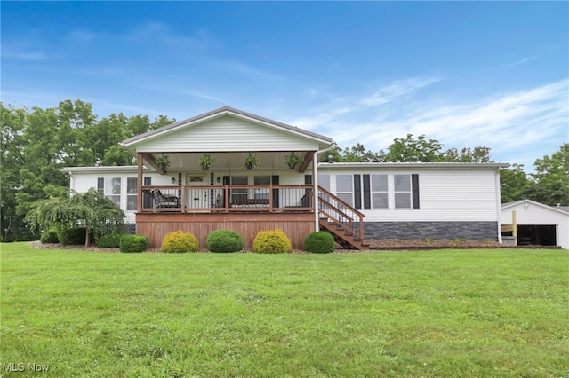59097 Marietta Rd, Byesville, OH 43723 - photo 1