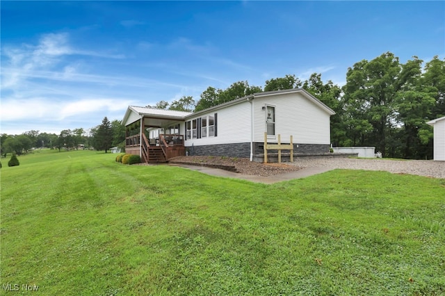 59097 Marietta Rd, Byesville, OH 43723 - photo 2