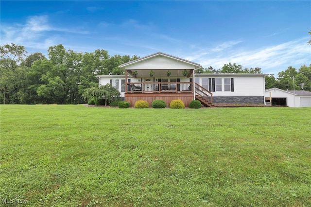 59097 Marietta Rd, Byesville, OH 43723 - photo 3