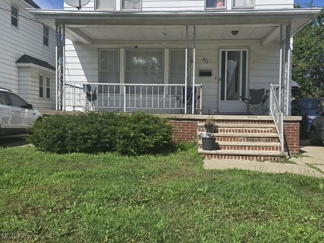 871 Rondel Rd, Cleveland, OH 44110 - photo 1