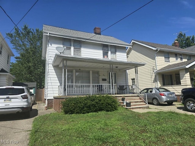 871 Rondel Rd, Cleveland, OH 44110 - photo 2