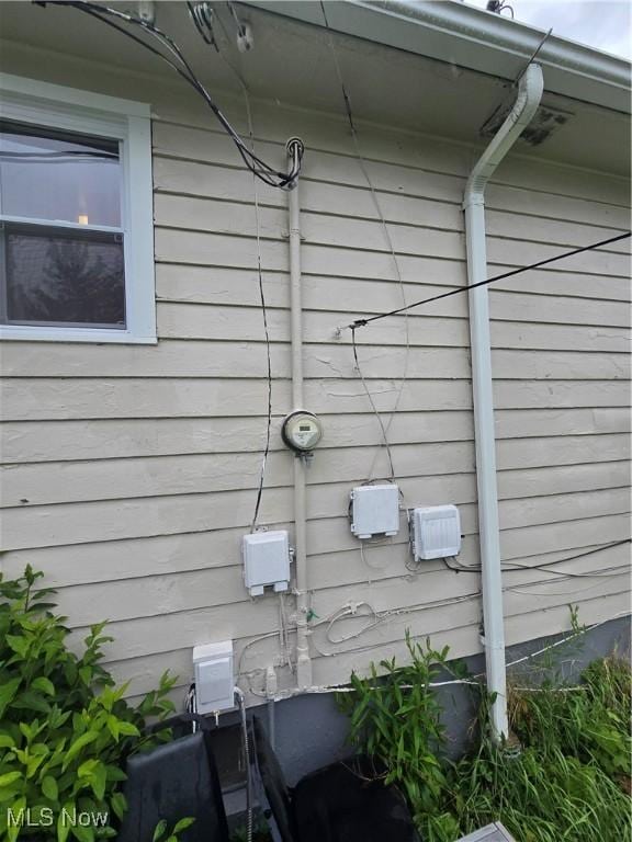 4096 E 151st St, Cleveland, OH 44128 - photo 4