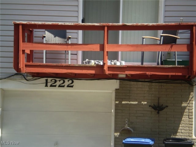 1222 N Carpenter Rd, Brunswick, OH 44212 - exterior view